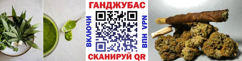 shop официальный сайт  Углегорск  Еда ТГК марихуана 