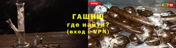 прущая мука Арсеньев