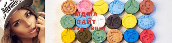индика Аркадак