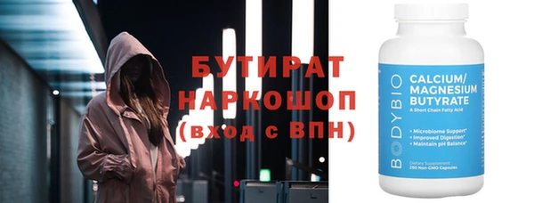 индика Аркадак