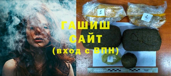 индика Аркадак