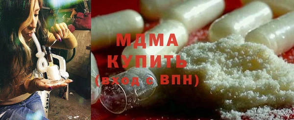 индика Аркадак